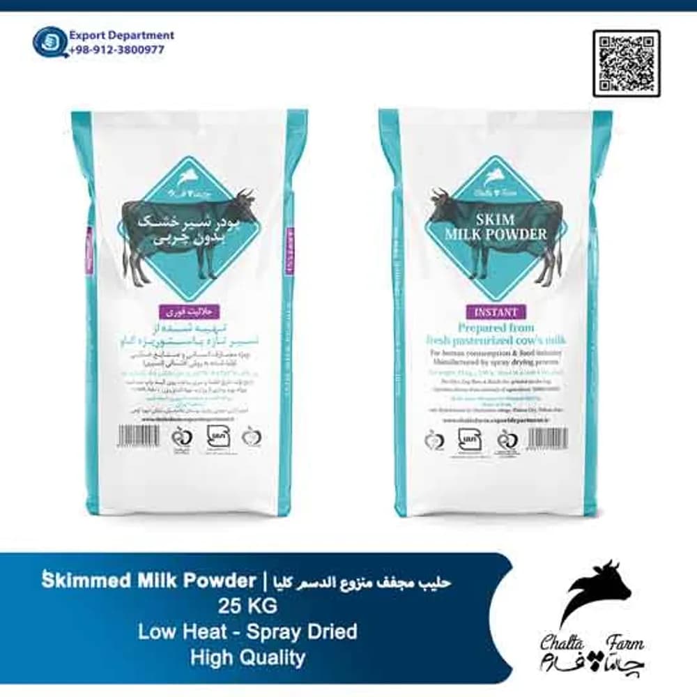 Chaltafarm Instant Skimmed Milk Powder Low Heat