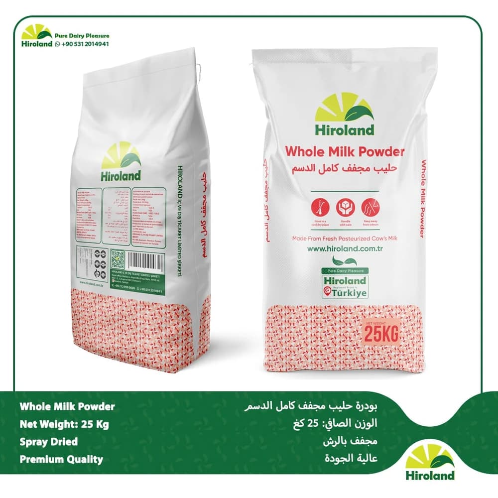 Whole Milk Powder