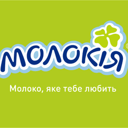 PJSC Ternopil Dairy Factory
